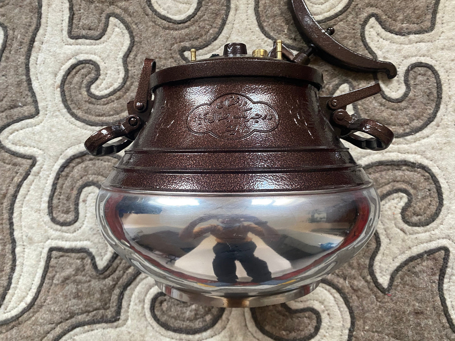 Afghan Kazan Cauldron
