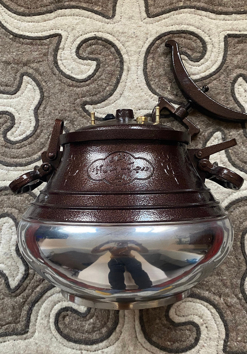 Afghan Kazan Cauldron